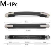 여행용캐리어 핸들 손잡이 교체부품 수리부품 캐리어 리폼 가방, M, 1PC