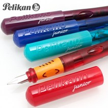 [펠리칸] Pelikano 펠리카노 주니어 만년필(P67), 색상:레드 / 펜촉:A-기본촉, 상세 설명 참조