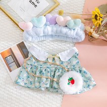 DIY 스타일리쉬인형옷의류 후드세트 오리/강아지/곰돌이인형 적용30cm, 5 사랑 헤어 밴드 녹색 스커트 딸기 가방, 맞는 30cm 히알루 론산 오리