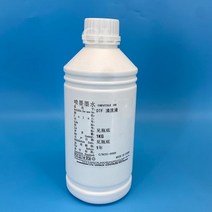 000ML 에코 솔벤트 잉크 클리닝 솔루션/UV 솔루션/DTF UV/Eco/DTF 프린트 헤드 용 세정액, 03 DTF