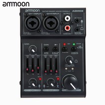 ammoon 2채널 미니 사운드카드 믹싱콘솔 디지털 오디오 믹서 48V 팬텀 파워, AGM02