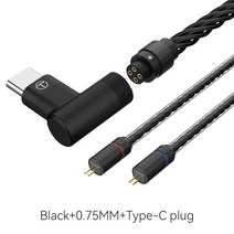 TRN 은도금 차이파이 이어폰, 9.Black 0.75 Type  c