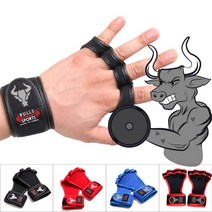 불스스포츠 스포츠 헬스 파워스트랩 아대 용품 스트랩 장갑, 10.불스스포츠 3구장갑(레드)