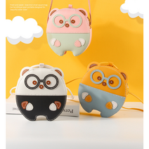 NICKKIM 닉킴 DIY 가방 만들기 미니백 크러스백 바느질 취미 가죽 가방 공예 캐릭터 DIY키트 공룡 가방, 핑크(안경곰)