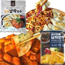 성경순 40년전통 대구 납작 만두 35장 40장 70장 75장 80장, 35장_대구납작+40장_명가납작