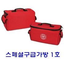일진 스페셜구급가방 1호 (구급가방/일진약/예방키트/구급키트/약상자/응급용품/구급/의료용품/건강/생활 추천), 1