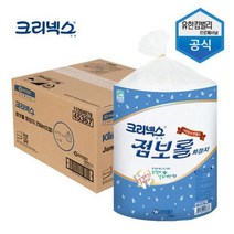 [에이치플러스몰] 그리넥스 점보롤 화장지 250Mx3롤x4백 업소용 화장지, 상세 설명 참조, 상세 설명 참조