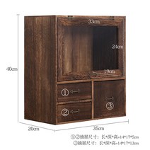 카페장 옛날 찬장 찻장 빈티지 그릇장 원목 커피장 미니 엔틱 접시장 다기장, ,, DZ-17