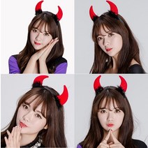 악마 뿔 머리띠 축제 연극 학예회 재롱잔치 헤어밴드 붉은악마