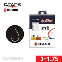 대신낚시 KS-128 감성돔낚시 묶음바늘 채비 블랙니켈 3-1.75, free