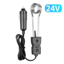 12v 뜨거운 빨리 새로운 휴대용 고품질 안전 따뜻한 패션 내구성 자동차 침수 히터 자동 전기 차 커피 온수기, 24v