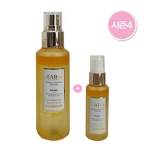 달바 화이트 트러플 프라임 인텐시브세럼 150ml+50ml/b