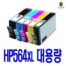 HP HP564 5520 HP5520 HP3520 DESKJET 3520 3070A 호환잉크, 1개, 파랑 대용량호환잉크