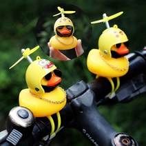 자전거 킥보드 오리 안전등 전동킥보드 전조등 악세사리 라이트 깜빡이 벨, 상어