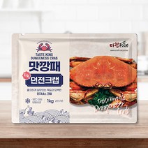 맛깡패 던지니스크랩 던전크랩 냉동 자숙 스노우크랩 특대사이즈