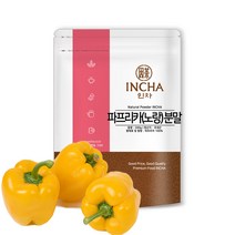 인차 국내산 노랑 파프리카 분말 가루 파우더 조미료, 200g, 1팩