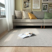 THE RUG 베르베르 사계절 쟈가드 거실 러그 100x100cm