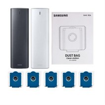 삼성 청소기 제트 2.0 청정스테이션 정품 먼지봉투 5개 VCA-SAE90A VCA-SAE90B VCA-SAE90C VCA-SAE90D, 7세트