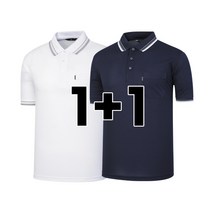 1+1 나인앤나인 쿨론 단추 카라 반팔 티셔츠 2장