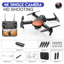 RC 접이식 쿼드 콥터 E88 프로 드론 와이파이 FPV 와이드 앵글 HD 4K P 카메라 높이 유지 장난감 선물 1080, [17] 4K Orange Bag
