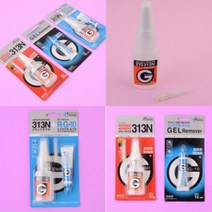 파샵 강력순간접착제 접착제 제거제 순간접착제 고무접착제 유리접착제, 접착제+제거제 세트