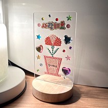 카네이션 보석십자수 아크릴 무드등 만들기, 빨강(LOVE)+무늬 보석스티커 1개
