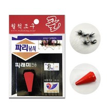 금호조침 피래미 은어 줄파리 파리 피리 계곡 낚시 도깨비 채비 바늘 낚시용품 KF-333, 1개