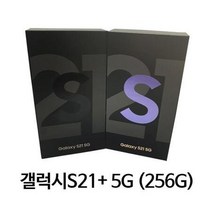 삼성 갤럭시 S21+ 5G 256G SM-G996N 미사용 새제품, 핑크, 상세페이지 참조4