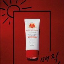 디카운티 백탁없는 무기자차 톤업 선크림 60ml SPF50 PA+++ 끈적임없는 촉촉한 저자극 미백 워터프루프 순한, 1개