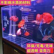 1자어항 2자광폭어항 4자어항 두자어항 3자슬림어항000096188, 01 사이즈 맞춤