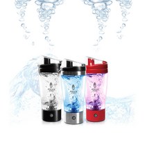 빙빙 자동 쉐이커보틀 쉐이크 전동 믹스 텀블러, 빙빙 쉐이커보틀(실버)