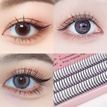 라페나 인조 속눈썹 셀프연장 부분 가닥 자연스러운 속눈썹 연장, 고급형뷰러_블루