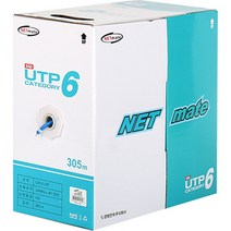 [넷메이트1394] 인터넷선CAT.6 UTP 케이블 305m 단선 블루 LAN제작용 넷매이트NMC-UTP26T