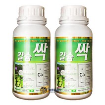 비료컴퍼니 칼슘싹500ml 2병 코리아아그로 배추 무 고추 상추 텃밭 칼슘 비료, 500g