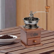 분말소분기 나무 핸드 그라인더 커피 그라인더 롤러 그레인 밀 핸드 크랭크, 없음