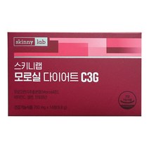 스키니랩 모로실 다이어트 C3G 14정(2주분) 다이어트보조, 3개