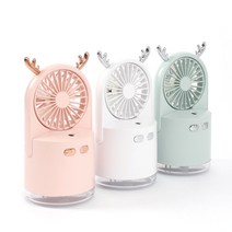 [풀리줄리] 솔솔바람 가습기 선풍기 무드등 USB 미스트선풍기