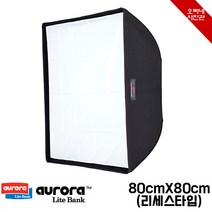 [오빠네사진관] 사진조명용 소프트박스 80cmx80cm - 인물사진소프트박스 스튜디오소프트박스 사진관소프트박스, 1개, ㄴ보웬스타입어댑터링(포함)