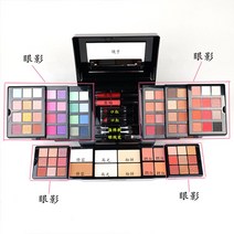 190색 블러셔 미스로즈 팔레트 피아노 펄 섀도우 정품 선물 무광택 케이스, 7002-006N 휘닉스 테라스