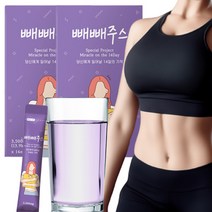 단기 2주 솔루션 클렌즈 주스, 빼빼주스 2박스(4주), 2개