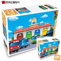 꼬마버스 타요 직소퍼즐 100PCS 운행준비 타요퍼즐 유아직소퍼즐