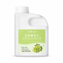 흥국 맘스 리얼베이스 청포도&샤인머스켓 1kg, 선택안함