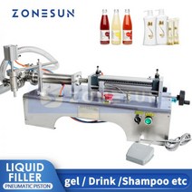 ZONESUN 공압 피스톤 액체 필러 샴푸 물 와인 우유 주스 식초 오일 세제 비누 충전 기계 ZS-YT1, [02] 220V, [08] 1000 to 5000ml