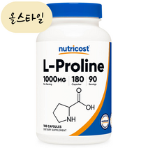 [해외] 뉴트리코스트 L-프롤린 proline 500mg 180캡슐 올스타일 미국직구, 1개, 180정, 180정