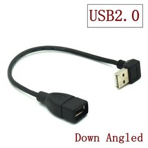 10cm 1M USB 2.0 A 수-암 90 앵글 연장 어댑터 호환 케이블 USB2.0 오른쪽/왼쪽/아래/위 코드 0.5, 02 Down Angled_02 10CM