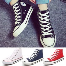 운동화예쁜운동화하이탑스니커즈 신발 미끄럼방지운동화 225운동화 예쁜운동화 남녀공용스니커즈 하이탑스니커즈 하갯ㅇ화