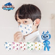 미니특공대 더운날 얇은 여름용 키즈 어린이 캐릭터 마스크 [20매], 01.초소형(2-4세), 05.재키(그린), 01.초소형(2-4세):05.재키(그린)