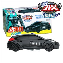 헬로카봇 3D 변신로봇 미니 스카이 SWAT 스와트 자동차 미니카 모형 무기 장난감, 단품
