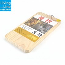 고급 소나무 양면 나무도마 원목 통판 손잡이 위생도마 업소용 가정용 도마 식당용 음식점 주방 조리대 반죽 롤링 대형 도마