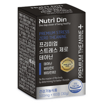 뉴트리딘 프리미엄 스트레스 제로 테아닌, 60정, 4개
